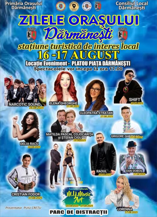 Zilele orașului 16-17 august